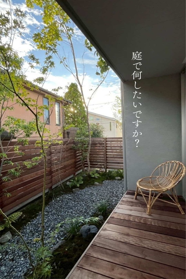 4月の外構・庭無料相談会