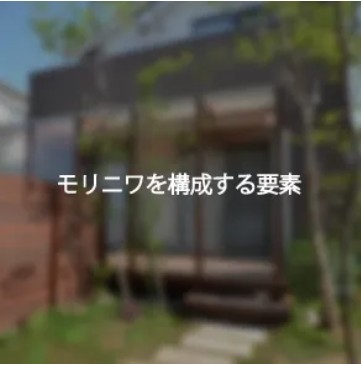 ˥μ