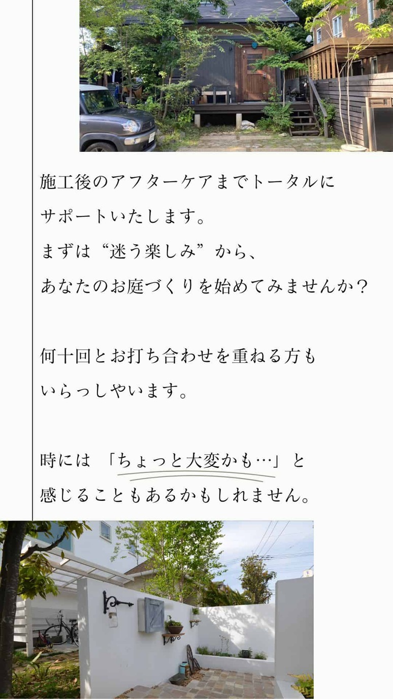 Ǥ碌