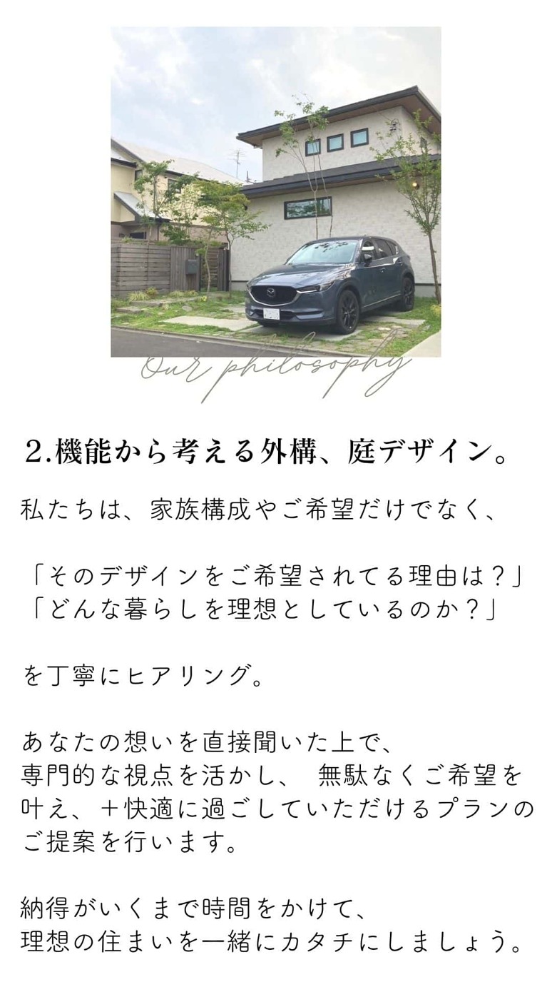 ǽ鳰ǥ