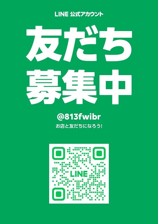 LINE公式アカウント LINE公式アカウント