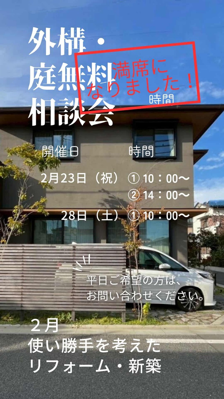 ��̵�����̲�