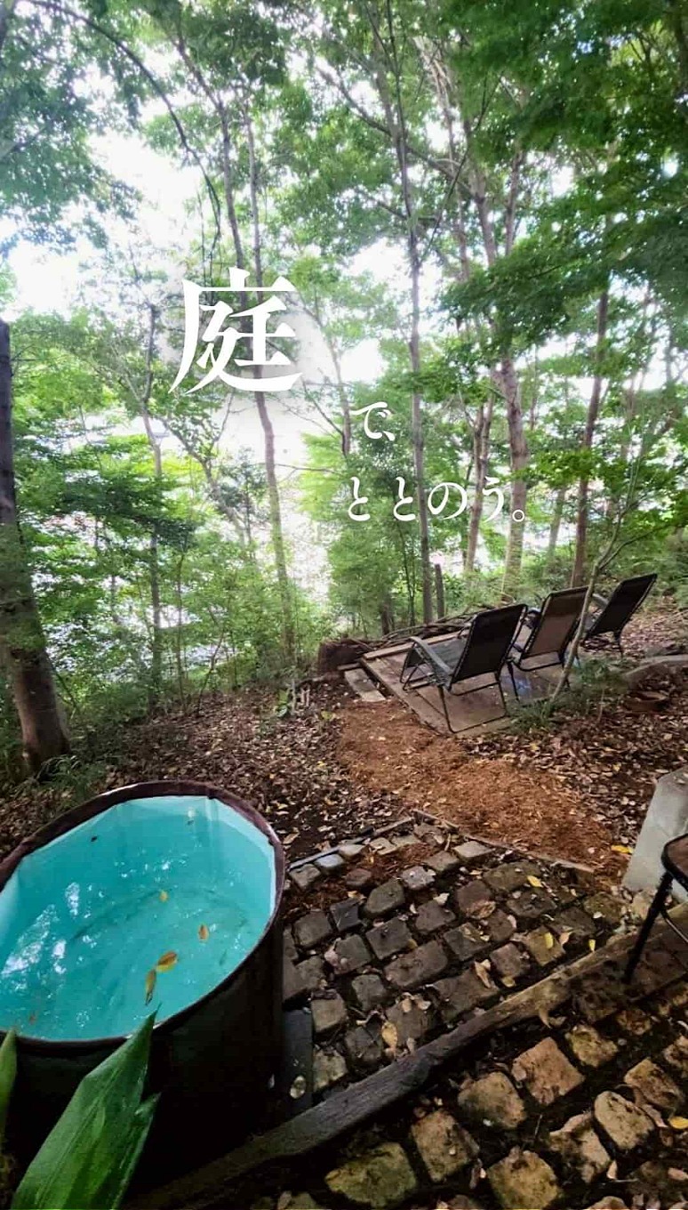 �ƥ�ȥ�����