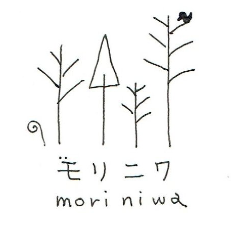モリニワ